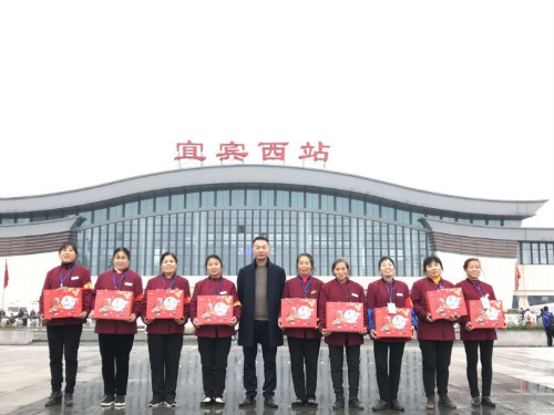企業相冊