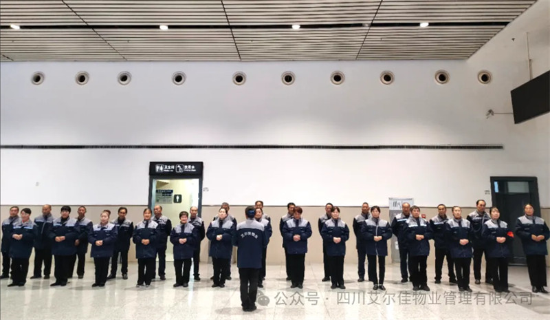  艾爾佳漢中項目團隊：小崗位演繹大精彩