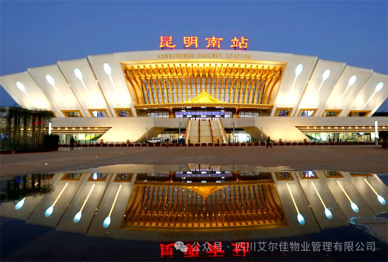 春運(yùn)堅(jiān)守，溫暖相伴：高鐵車(chē)站的動(dòng)人風(fēng)景