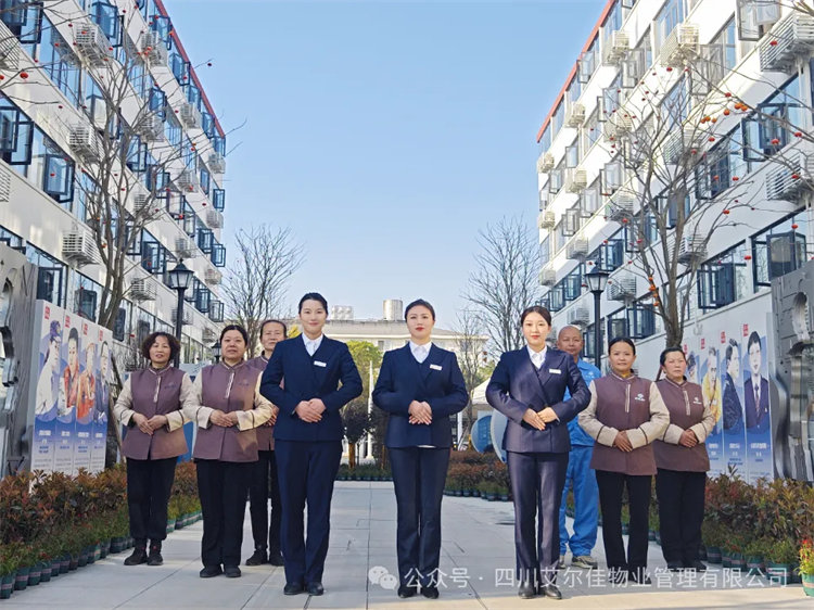 成鐵北苑：守平凡崗位，踐行高質服務