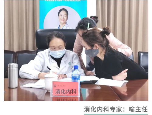健康送上門 武漢太康醫(yī)院健康咨詢服務(wù)走進中建三局一公司
