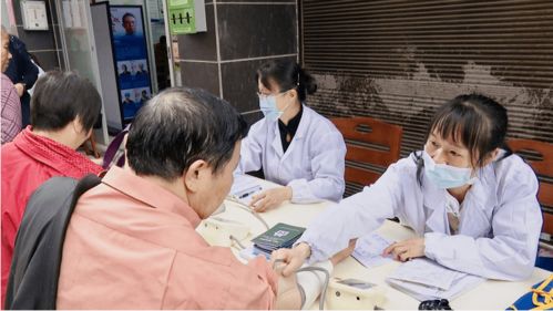 保障居民身體健康 家庭醫(yī)生簽約服務(wù)進機關(guān) 社區(qū)